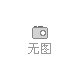 華海供應FM1280